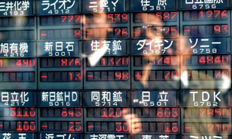 الأسهم اليابانية تصعد بفعل تغطية مراكز مدينة وسط حالة من الحذر قبل تنصيب ترمب