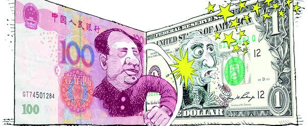 خفض قوة الدولار إعلان لحرب عملات مع الصين