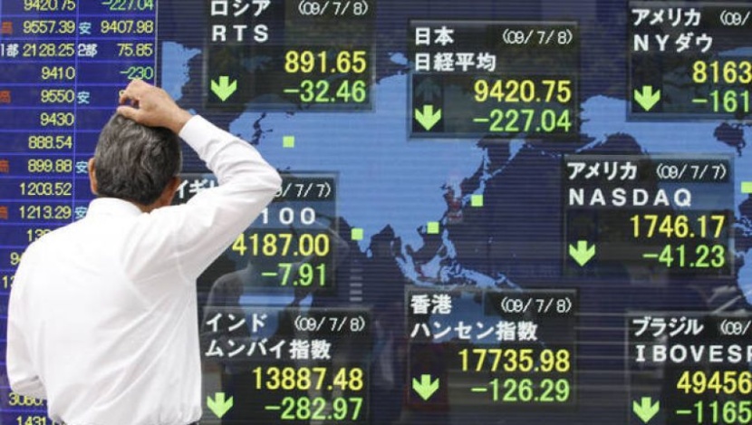 الأسهم اليابانية تهبط بفعل سياسة ترمب التجارية والبنوك تقود الخسائر