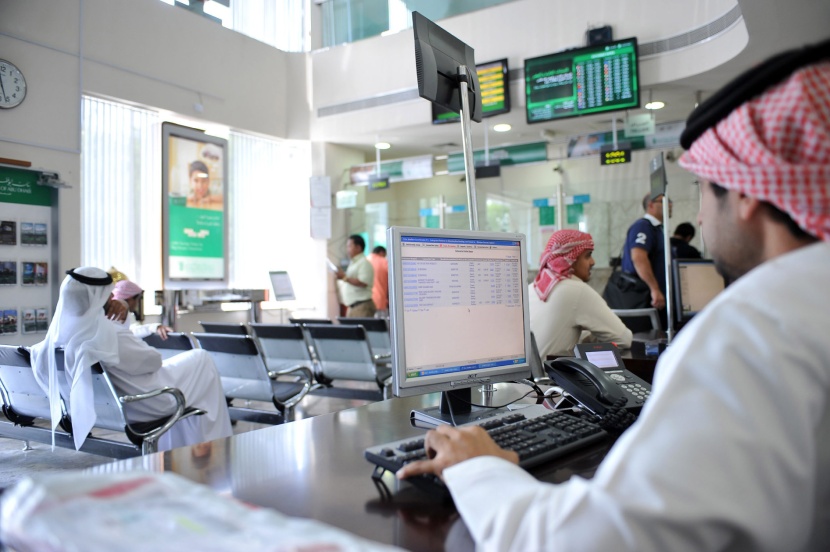 البنوك الخليجية تواجه انخفاض الظروف التشغيلية