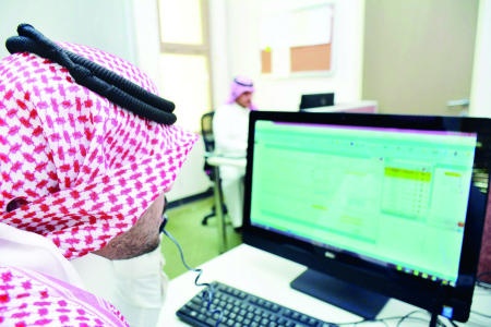 "حساب المواطن" يستثني العقارات المرهونة والمنتهية بالتمليك من الشروط