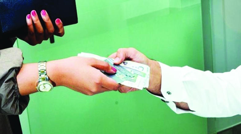 التعاملات المالية بين الزوجين