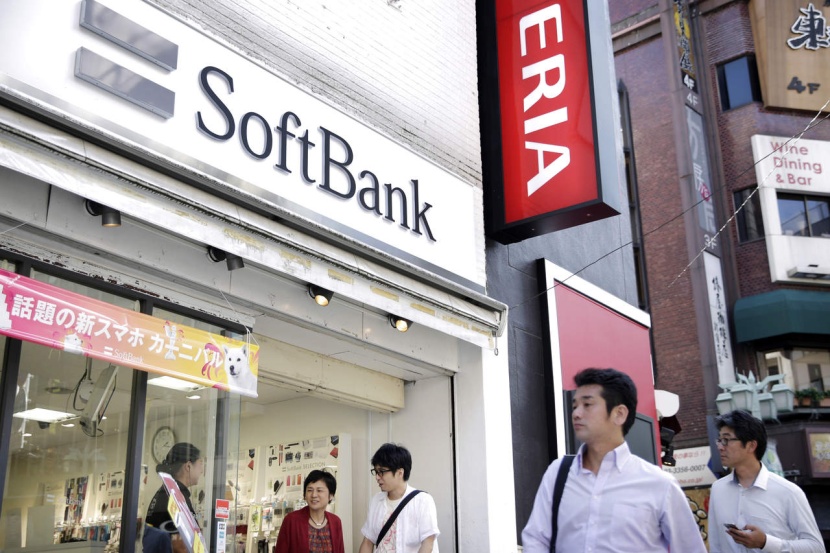"سوفت بنك" اليابانية تشتري شركة أمريكية مقابل 3.3 مليار دولار