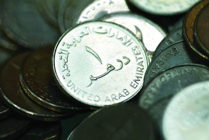76.43 مليار درهم إصدارات الأوراق النقدية في الإمارات بنهاية 2016