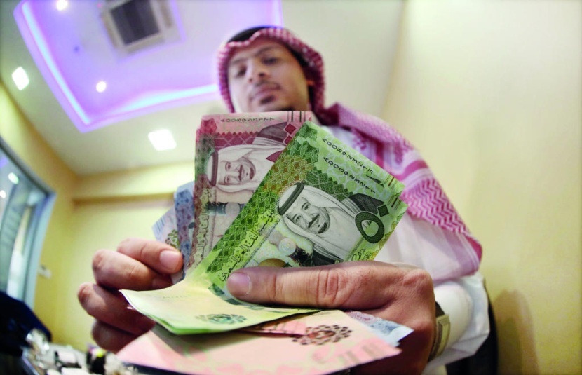 "كاش سنتر" .. شركات لتسهيل تداول الإصدار الأخير من العملة السعودية
