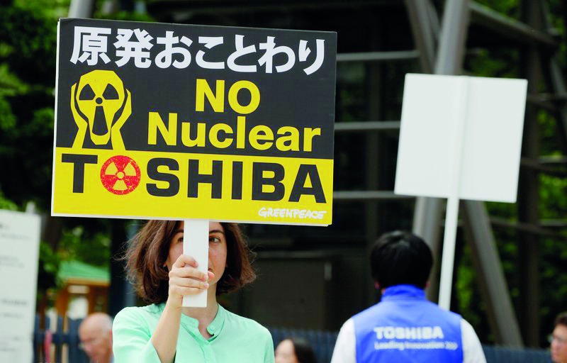 «توشيبا»..سقوط عملاق الصناعة النووية الياباني