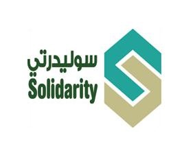  تعليق تداول سهم شركة سوليدرتي السعودية للتكافل