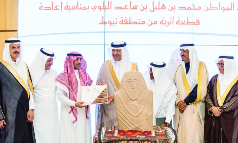 سلطان بن سلمان يثمّن رعاية الملك اختتام «روائع آثار المملكة» في الصين
