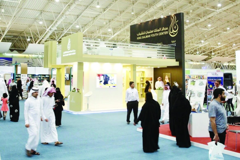 مركز الملك سلمان للشباب يعزز الحراك الثقافي في «كتاب الرياض»