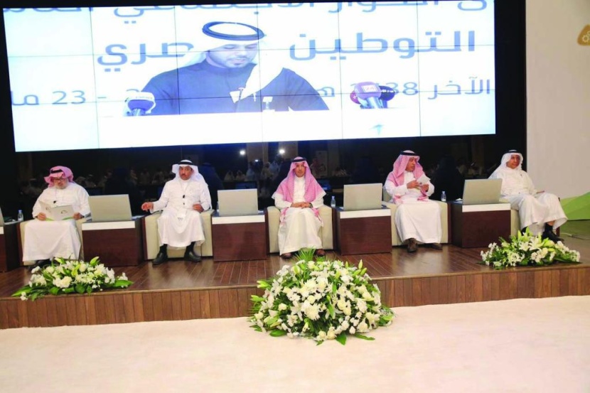«العمل»: «التوطين الحصري» يزيد فرص توظيف السعوديين كما ونوعا