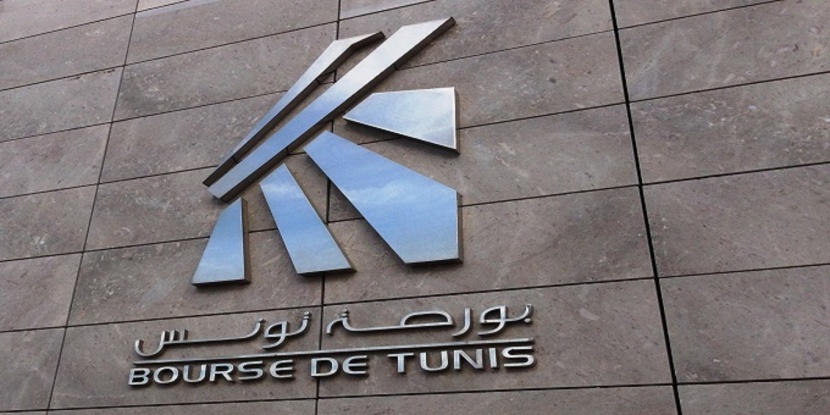 بورصة تونس تقفل على انخفاض جديد