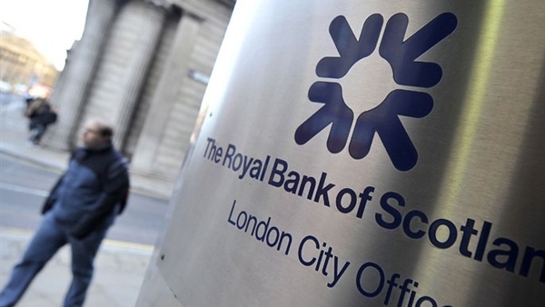 رويال بنك أوف سكوتلند يغلق أكثر من 150 فرعا في بريطانيا