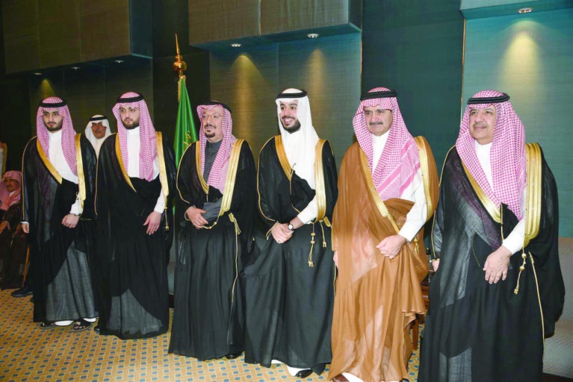 زواج العيسى وآل الشيخ
