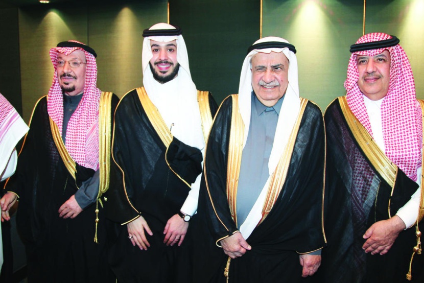 زواج العيسى وآل الشيخ