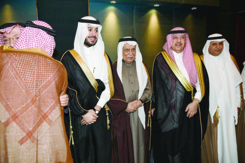 زواج العيسى وآل الشيخ