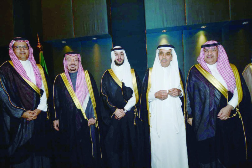 زواج العيسى وآل الشيخ