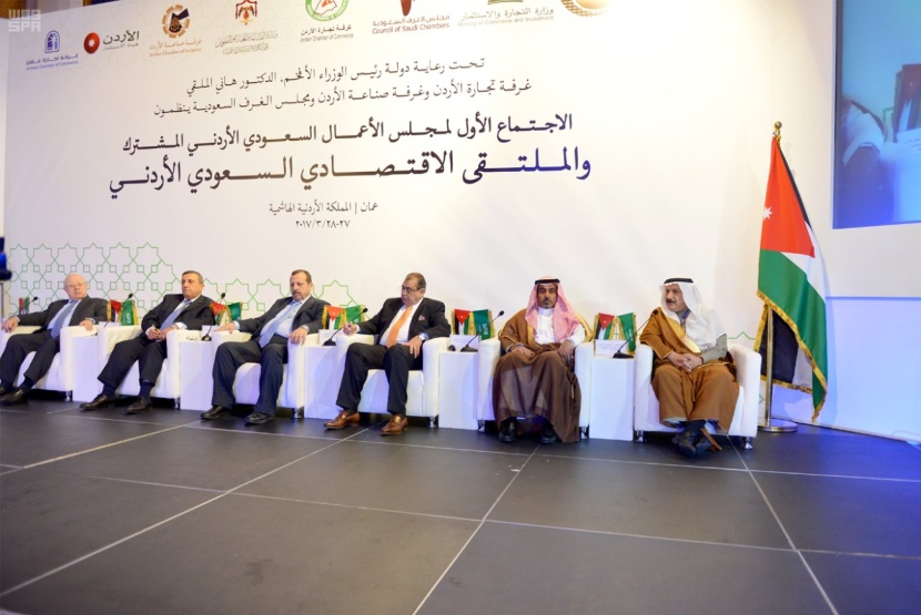 مجلس الأعمال السعودي الأردني يعقد اجتماعا له في عمان
