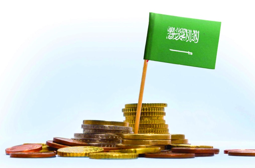 نظام الهيئة العربية السعودية للمواصفات والمقاييس