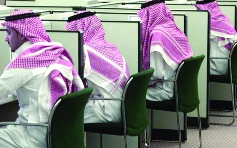 التعديلات الجديدة على نظام الخدمة المدنية.. صياغة أكثر إحكاما
