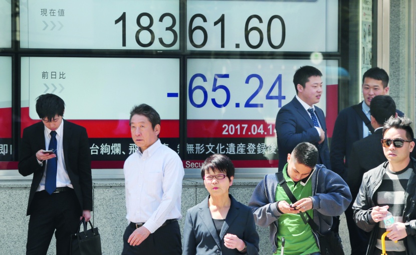 انخفاض بورصة طوكيو وبورصة كوريا الجنوبية بسبب التوتر في شبه الجزيرة الكورية