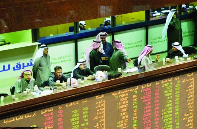 بورصة الكويت تغلق على انخفاض المؤشر السعري وارتفاع الوزني و" كويت 15"