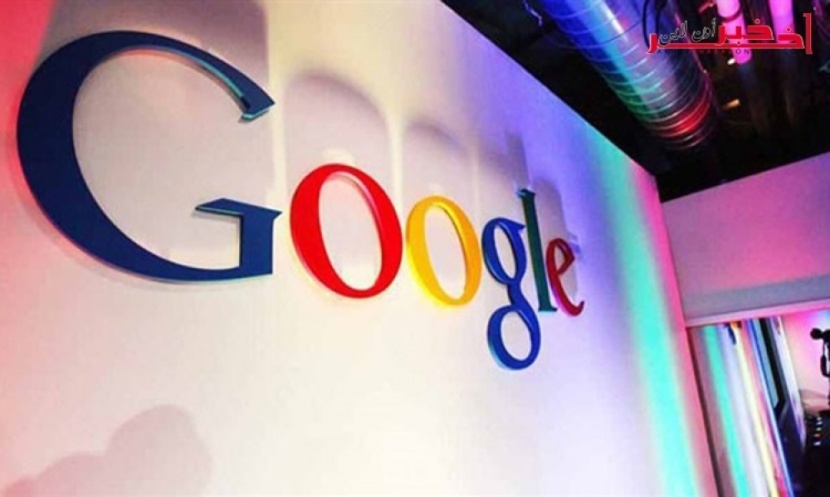 جوجل تدفع 440 مليون روبل غرامة احتكار في روسيا