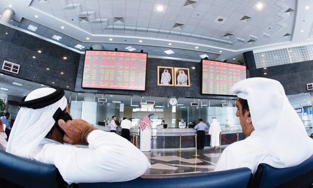 المؤشر العام لبورصة قطر يغلق على انخفاض بنسبة 0.53 %