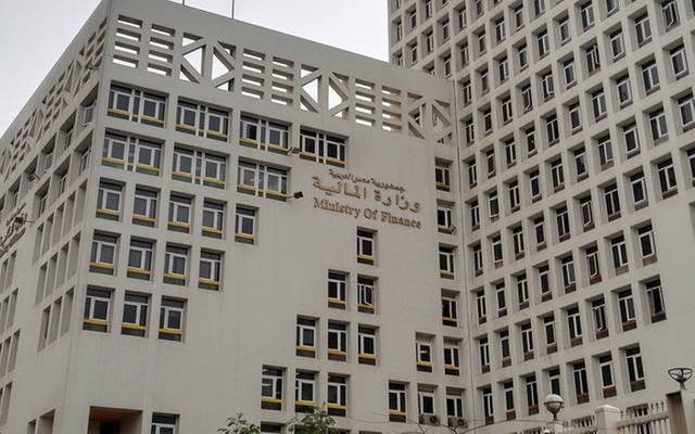 وزارة المالية المصرية تطرح أذون خزانة بـ 12.2 مليار جنيه 