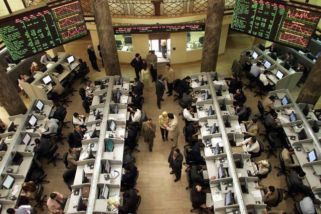 تباين أداء مؤشرات البورصة المصرية والرئيسي يربح 0.3%