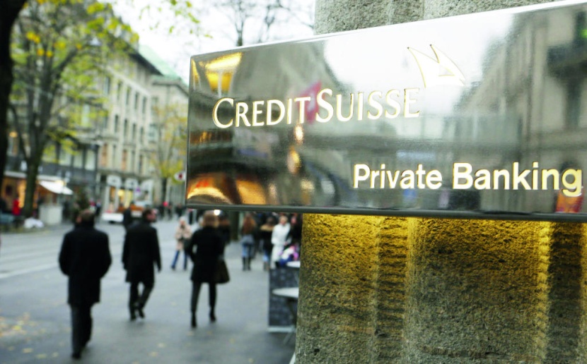 قواعد تحدد مصير "الأصول النائمة" في المصارف السويسرية