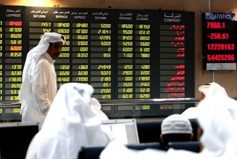 المؤشر العام لبورصة قطر يغلق على ارتفاع بنسبة 0.47%