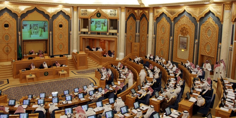 لجنة الشؤون الاقتصادية والطاقة في مجلس الشورى تناقش مشروع نظام المهن الحرة