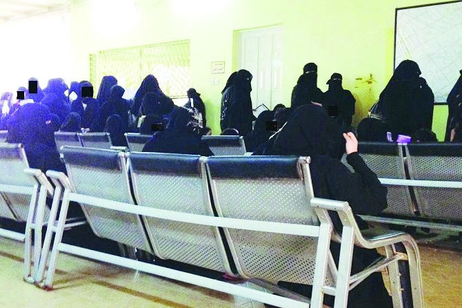 قرار تمكين المرأة