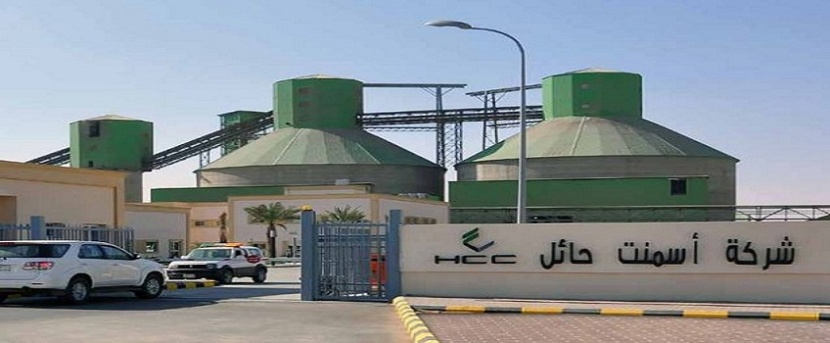 "أسمنت حائل" توزع 39 مليون ريال على المساهمين