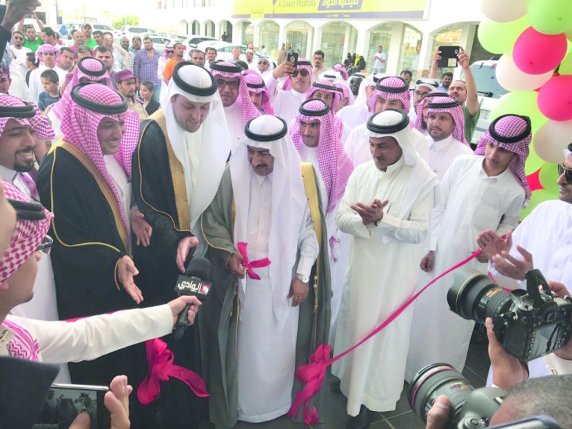 أسواق المزرعة تفتتح أول فروعها في نجران