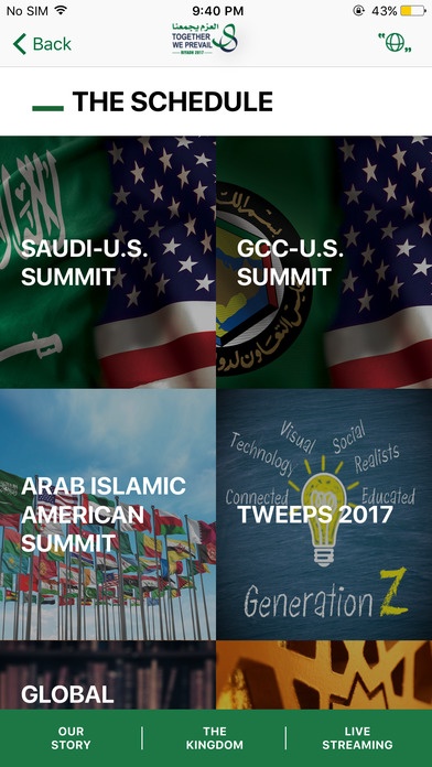 تطبيق بـ 4 لغات عن "قمم الرياض الثلاث"