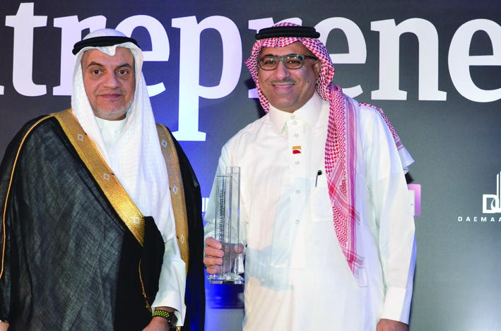 «البلاد» يحصد جائزة أفضل بنك إسلامي