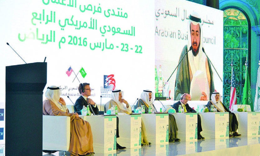91 رئيسا تنفيذيا أمريكيا وسعوديا يحولون الرياض إلى مركز عالمي لصياغة المستقبل