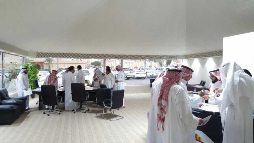 غدا في الرياض: مزاد علني على قطع تجارية وسكنية في مخطط القدس