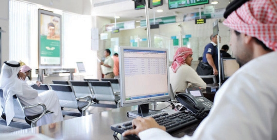 المصارف السعودية ترفع رصيدها من السندات الحكومية لمستوى قياسي .. 195 مليار ريال 