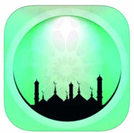 تطبيقات تساعد المستخدمين على الاستفادة من الهواتف الذكية خلال رمضان