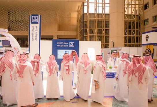 مصرف الراجحي يشارك في أسبوع المهنة والخريج 1438 بجامعة الملك سعود