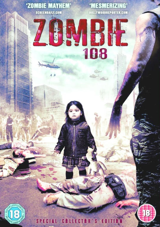 السينما الصينية تنشد الربحيّة بإطلاق أفلام الرعب