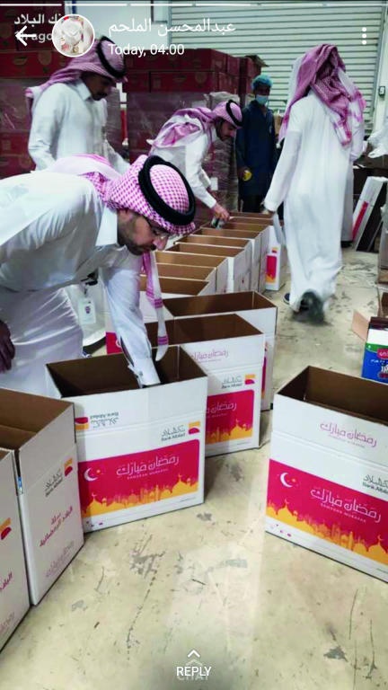 «البلاد» يقدم السلال الغذائية للأسر المحتاجة