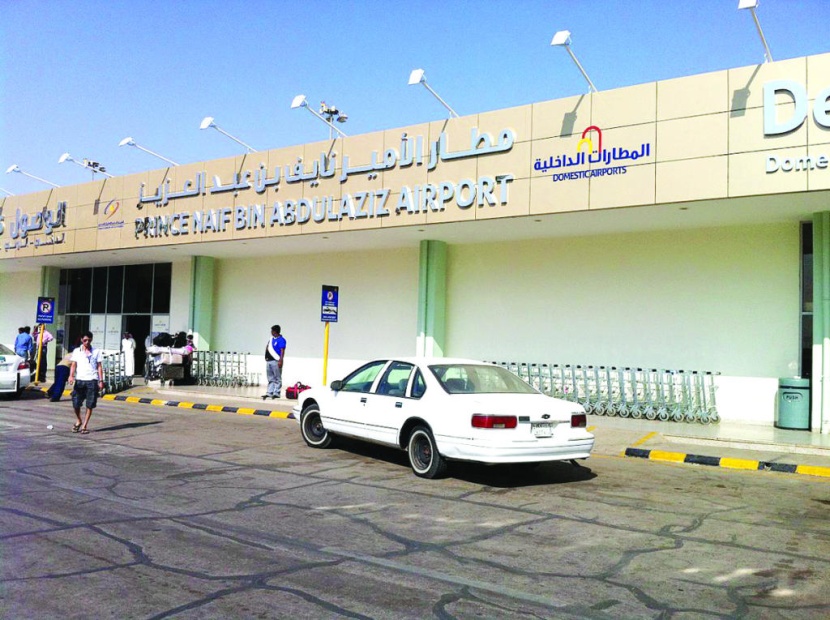 القصيم: مطار الأمير نايف الدولي يستقبل أول رحلة قادمة من الطائف