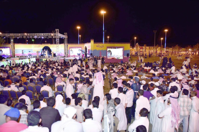 مركز الملك فهد الثقافي يطلق حزمة من الفعاليات المتنوعة احتفالا بالعيد