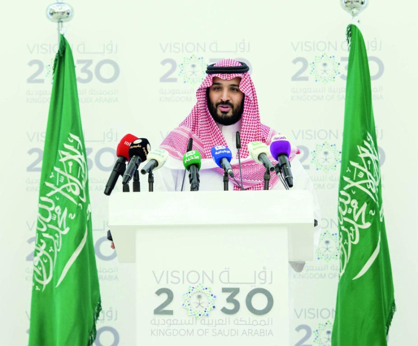 مختصون دوليون لـ "الاقتصادية": رؤية ولي العهد ستجعل السعودية قطبا استثماريا ضخما