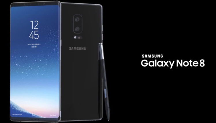 تسريب جديد يكشف عن شاشة ضخمة لهاتف Galaxy Note 8