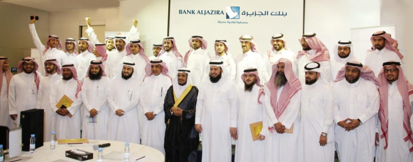 بنك الجزيرة يختتم «إعداد المتطوع الصحي» بالتعاون مع «عناية»