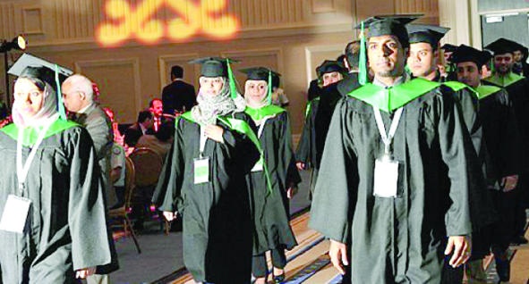 «التعليم» تحظر الدراسة في 315 جامعة عالمية.. 88 % منها في أمريكا